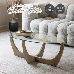 特注品】《自宅引取限定》楕円形ガラステーブル天板・陶器製鉢土台