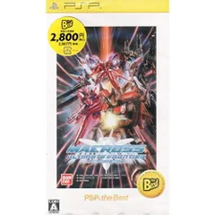 【中古】マクロス アルティメット フロンティア PSP the Best