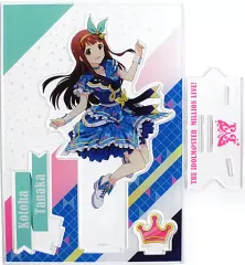 2025年最新】アイドルマスター ミリオンライブ! 田中琴葉