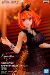 【中古】フィギュア 中野四葉 「五等分の花嫁∬」 Kyunties フィギュア