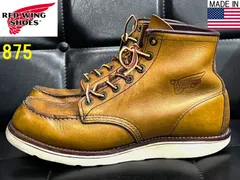 2025年最新】redwing レッドウィング ビブラムの人気アイテム - メルカリ