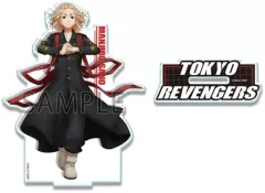 【中古】アクリルスタンド・アクリルパネル デザイン02(佐野万次郎) アクリルスタンド Ver.4 「東京リベンジャーズ」