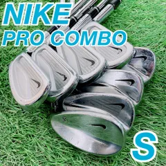 2025年最新】プロコンボ ナイキ アイアンの人気アイテム - メルカリ