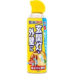 虫こないアース 玄関灯・外壁に 450mL  害虫 虫よけ 殺虫スプレー カメムシ ヨコバイ ブユ（ブヨ） アブ ガ ハチ 玄関灯 外壁 自動販売機