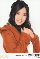 2025年最新】古川愛李の人気アイテム - メルカリ