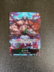 カイドウ SR パラレル OP08-079のサムネイル