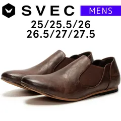 【新品】 バブーシュ メンズ SVEC シュベック ダークブラウン かかとが踏める 革靴 2way サイドゴア スリッポン ビジネスシューズ おしゃれ 軽量 通勤 靴 シューズ 25 25.5 26 26.5 27 27.5 SPT995-1-CPのサムネイル