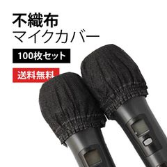 Item thumbnail for item 4bedf8eb-a7d1-4c29-b66b-359bba657760