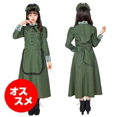 2025年最新】ホーンテッドマンションワンピースの人気アイテム - メルカリ