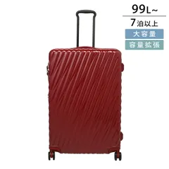 tumi  (4輪)キャリー【限定値下げ中！】 2025年最新】tumi キャリー 4輪の人気アイテム - メルカリ