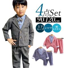 Item thumbnail for item 0ee479a6-1242-445b-8f11-bc2dfeee5b2f