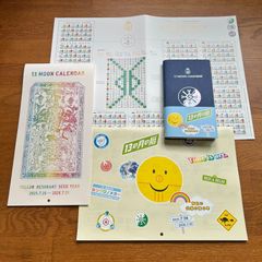 13の月の暦　手帳　タテ　ヨコ　セット　A３カレンダープレゼントつき