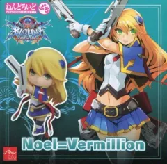 【中古】トレーディングフィギュア [単品] ねんどろいどぷち ノエル=ヴァーミリオン Ver.2 「PS4/PS3ソフト BLAZBLUE CENTRALFICTION Limited Box」 同梱品