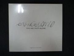 1701 미개봉 CD 에반게리온 신극장판 : 서 오리지널 사운드트랙 - 에반게리온 신극장판 *사랑 있음