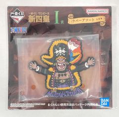 BANDAI SPIRITS 이치 반 쿠지 원피스 신 사황 I상 티치/마그넷 훅 러버 아소트