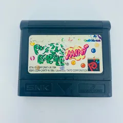 NEOGEOPOKET puzzle bobble mini パズルボブルミニ　ネオジオポケットカラー