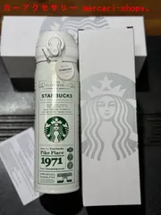 スターバックス starbucks 水筒 魔法瓶 ステンレスボトル 桜 水筒 500ml 保冷保温 魔法瓶 男女兼用 軽量構造 直飲み