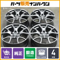 廃盤 希少BBSスーパーRSセンターキャップ 80㎜ 希少 BBS SUPER RS センターキャップ ネジ式 4枚 18インチ 19
