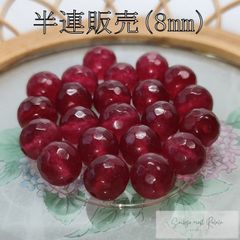 一番人気 カットルビー 半連 8mm (22粒) ビーズ 天然石 パワーストーン