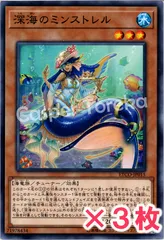 2025年最新】遊戯王ocg デュエルモンスターズ eternity code box