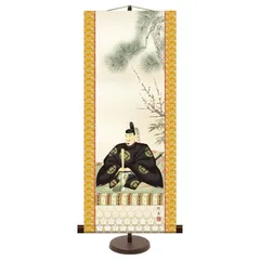 2025年最新】天神様 掛け軸の人気アイテム - メルカリ