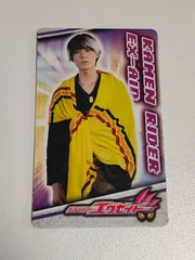仮面ライダースナイプ／花家大我 グッズセットの通販 by