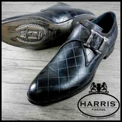 未使用 HARRIS ハリス ダブルモンク シューズ 42 (26.5〜27) 職人のハンドメイド限定品harrisハリス新品ダブルモンク箱付