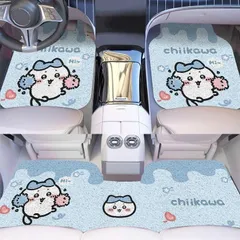 【初回限定お試し価格】 ちいかわうさぎカー用品まるっと一式新春大特価♪ アクセサリー