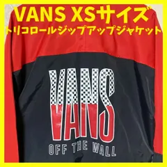 VANS バンズ ジップアップジャケット 赤 黒 白 メンズ XSサイズ