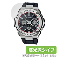 2025年最新】G-SHOCK GST-W130の人気アイテム - メルカリ