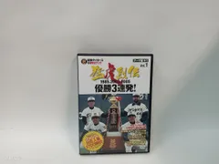 2025年最新】猛虎列伝 DVDの人気アイテム - メルカリ