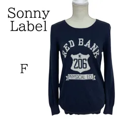 Sonny Label サニーレーベル 紺 長袖 ニット・セーター FREE SIZE