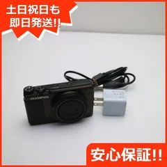 2025年最新】OLYMPUS xz-10の人気アイテム - メルカリ 2025年最新】OLYMPUS xz-10の人気アイテム - メルカリ