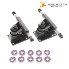 ■ スケートボード トラック ベアリング ABEC9 2点セット 16.7×7.7cm 6.6×3インチ