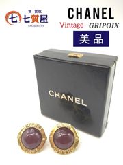 【希少・美品】CHANEL シャネル ヴィンテージ【コメ有】グリポア レッドストーン×ゴールド イヤリング