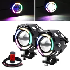 【特売】X-STYLE U7 LED ヘッドライト 補助灯 2つモード バイク フォグランプ プロジェクター 最新型 砲弾型 12V 汎用 スイッチ付け 2個セット（ホワイト＋多彩イカリング）