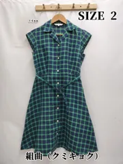 1498　組曲（クミキョク）　ノースリーブワンピース　Ｍ