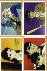 2025年最新】巨人の星・カードの人気アイテム - メルカリ