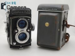 YASHICA Yashica-Auto 80ｍｍ F3.5 ヤシカ 二眼レフカメラ ケース付