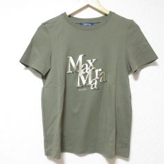 新品同様 GICCI グッチ ロゴワッペン ストレート イージーパンツ 44  