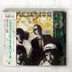 5-inch CD Single！トラヴェリング・ウィルベリーズ 5-inch CD Single！トラヴェリング・ウィルベリーズ Amazon.co