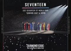 2026年最新】seventeen blu-rayの人気アイテム - メルカリ