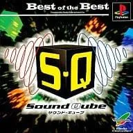 【中古】S・Qサウンド・キューブBest of Best　/　PlayStation（帯無し）