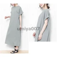 シャツワンピ Tシャツ 半袖 ロング 無地 ゆったり ワンピース アウター レディース 春 夏 日焼け止め 冷房対策 ゆったり 着痩せ 通勤