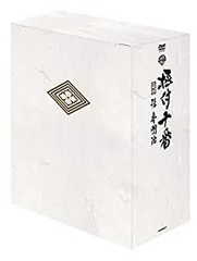 Amazon.co.jp: 極付十番 三代目 桂春團治 DVD-BOX : 桂春團治