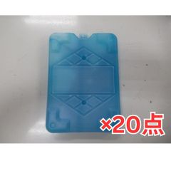 【INOAC】 蓄冷材 AH-500（0℃グレード）×20  イノアック キャンプ 保冷剤 クーラー/保冷器具