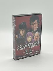 加瀬邦彦&ザ・ワイルドワンズin武道館　DVD２枚組！！ Amazon.co.jp: 加瀬邦彦&ザ・ワイルドワンズin武道館 2006.11.2