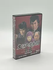 【激レア・中古初版】新 五二半捕物帳～御府内隠密廻り同心～　和巻耿介　春陽文庫 激レア・中古初版】新 五二半捕物帳～御府内隠密廻り同心～ 和巻
