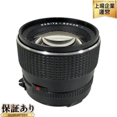 2025年最新】Mamiya SEKOR C 80mm F1.9の人気アイテム - メルカリ 2025年最新】Mamiya SEKOR C 80mm F1.9の人気アイテム - メルカリ