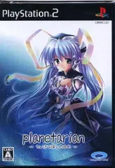 【中古】PS2ソフト planetarian ～ちいさなほしのゆめ～